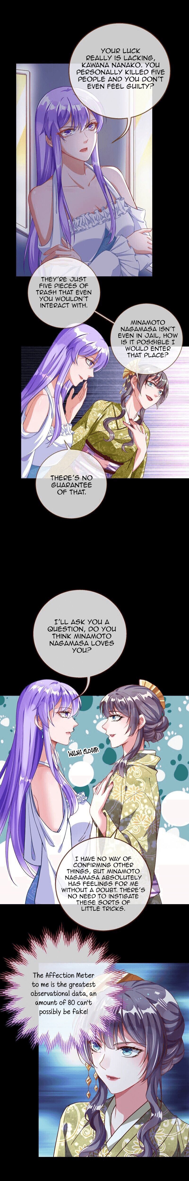 Cheating Men Must Die chapter 214 page 13