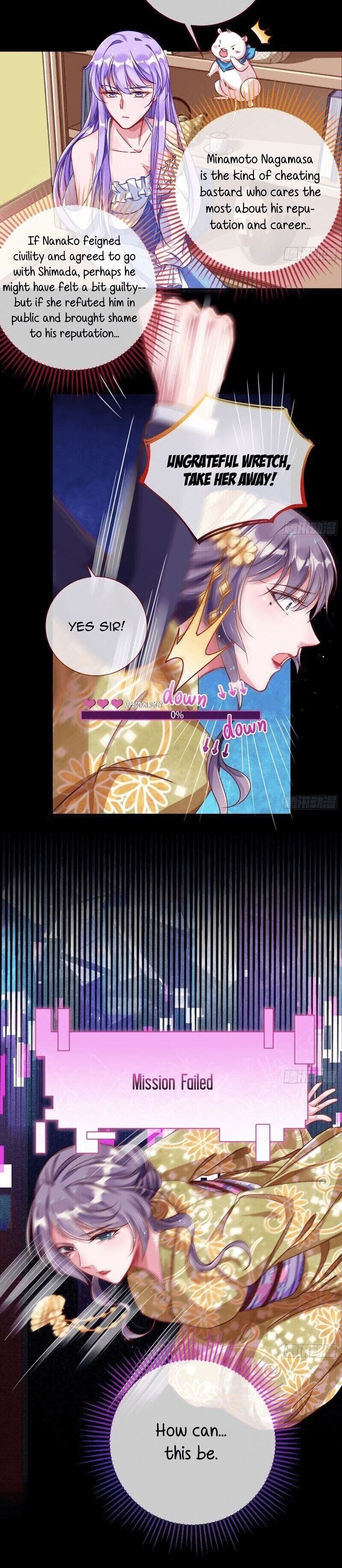 Cheating Men Must Die chapter 215 page 10