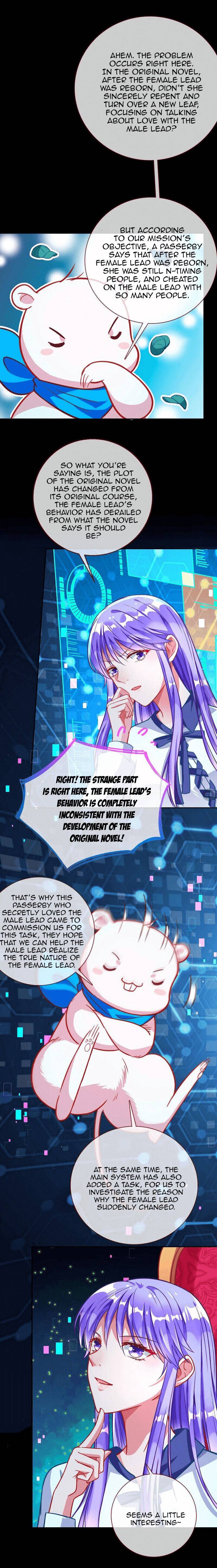 Cheating Men Must Die chapter 218 page 4