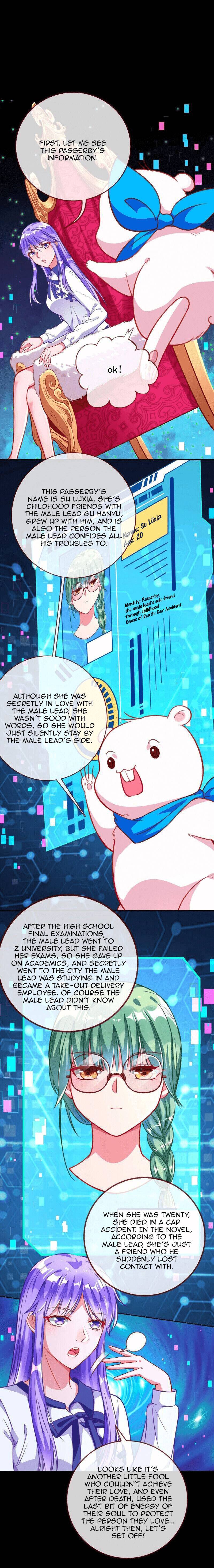 Cheating Men Must Die chapter 218 page 5