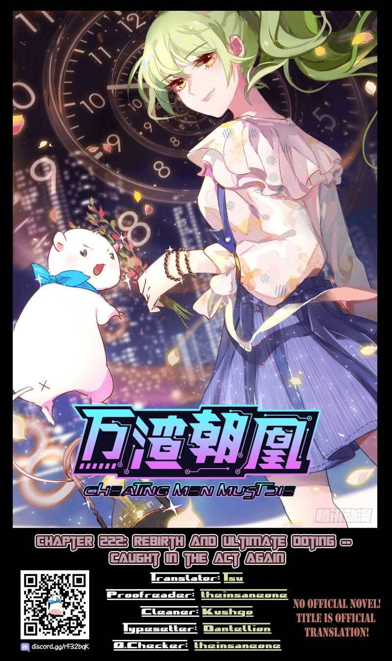 Cheating Men Must Die chapter 222 page 1