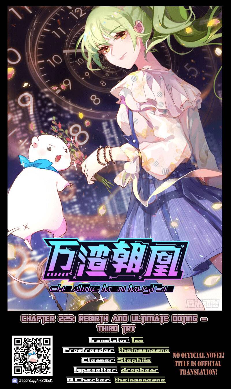 Cheating Men Must Die chapter 225 page 1