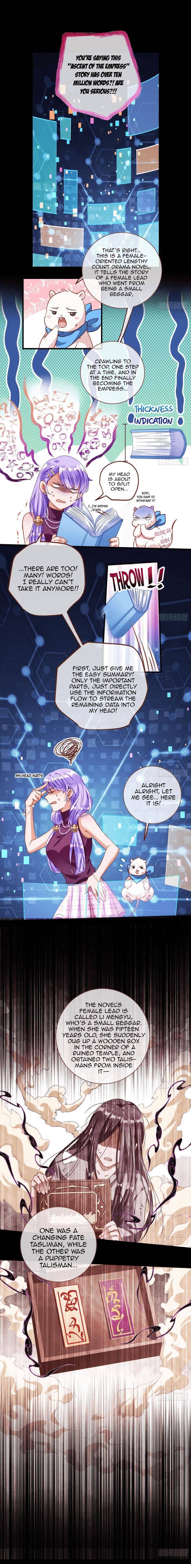 Cheating Men Must Die chapter 239 page 2