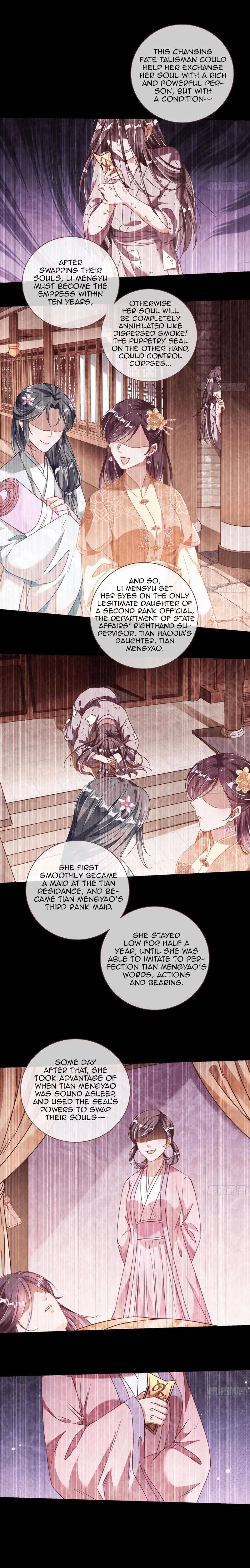 Cheating Men Must Die chapter 239 page 3