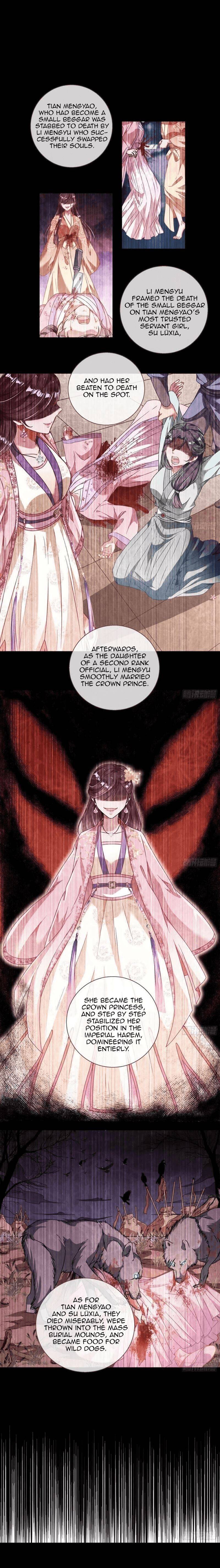 Cheating Men Must Die chapter 239 page 4