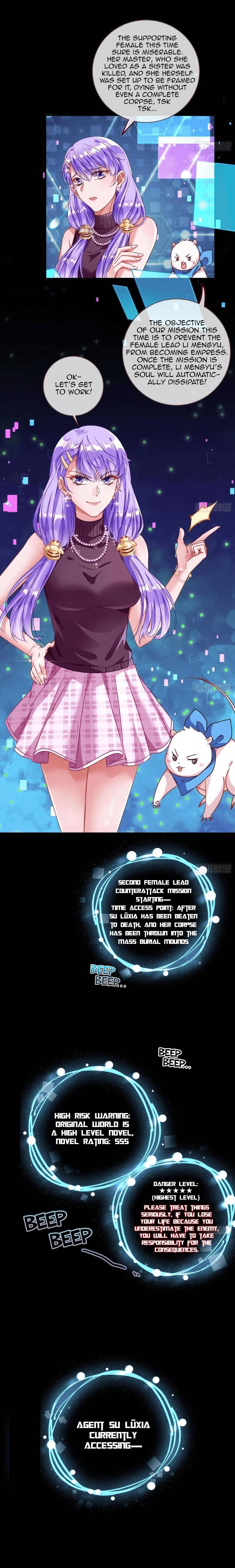 Cheating Men Must Die chapter 239 page 5