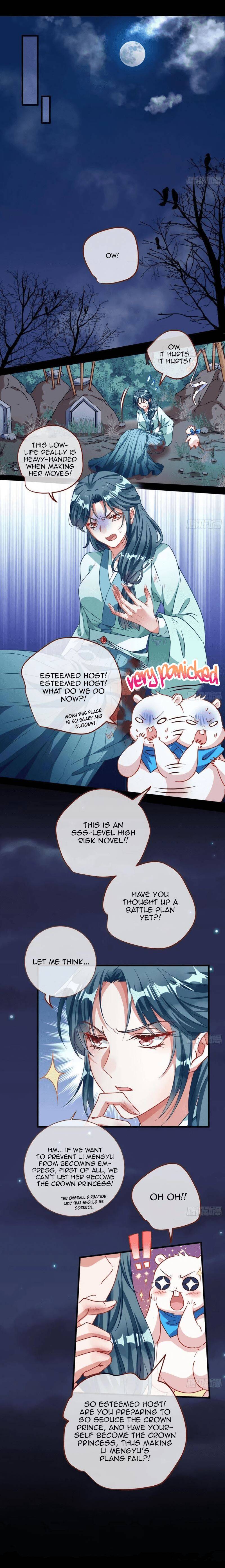 Cheating Men Must Die chapter 239 page 6