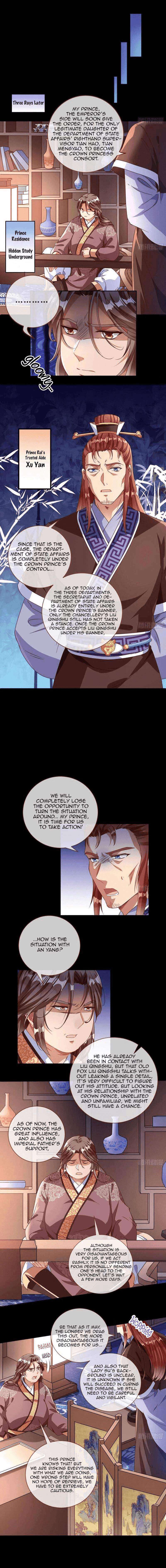 Cheating Men Must Die chapter 242 page 4