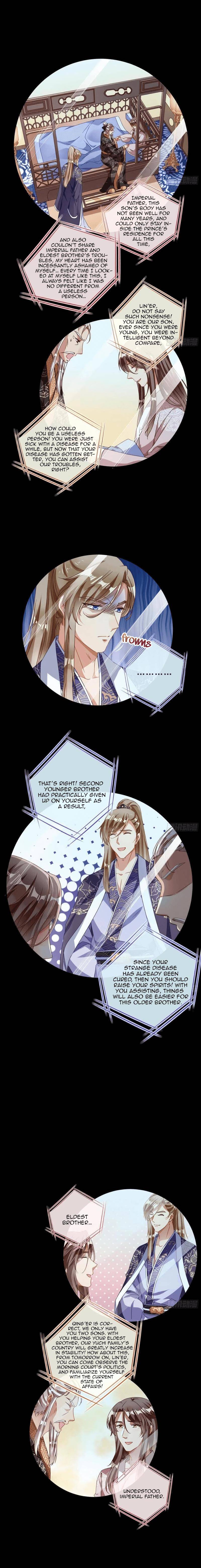 Cheating Men Must Die chapter 244 page 11