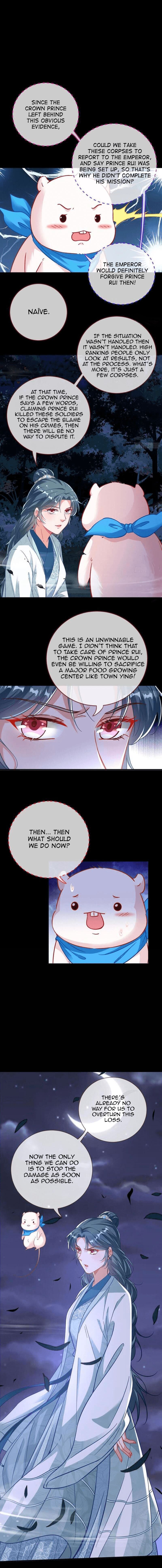 Cheating Men Must Die chapter 251 page 7