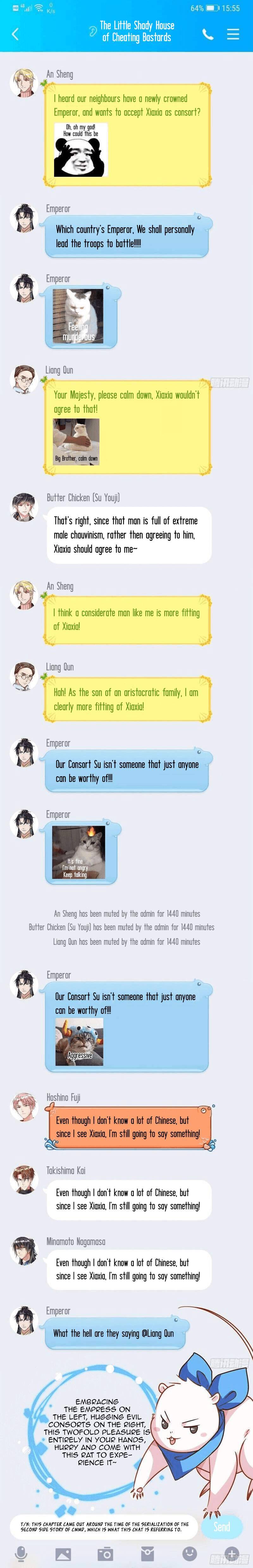 Cheating Men Must Die chapter 260 page 12