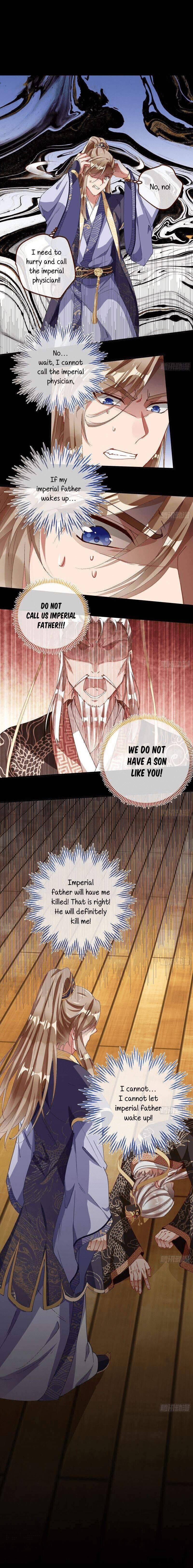 Cheating Men Must Die chapter 260 page 9