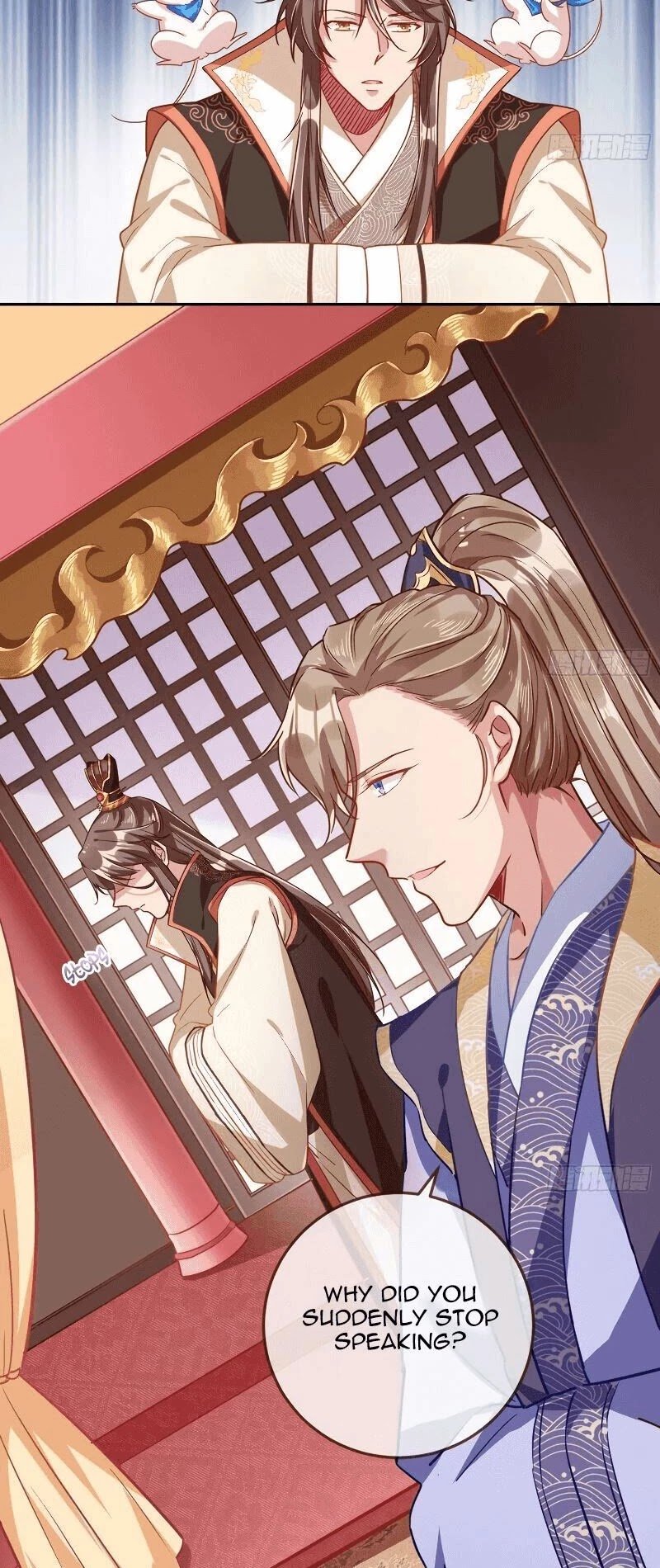 Cheating Men Must Die chapter 265 page 14