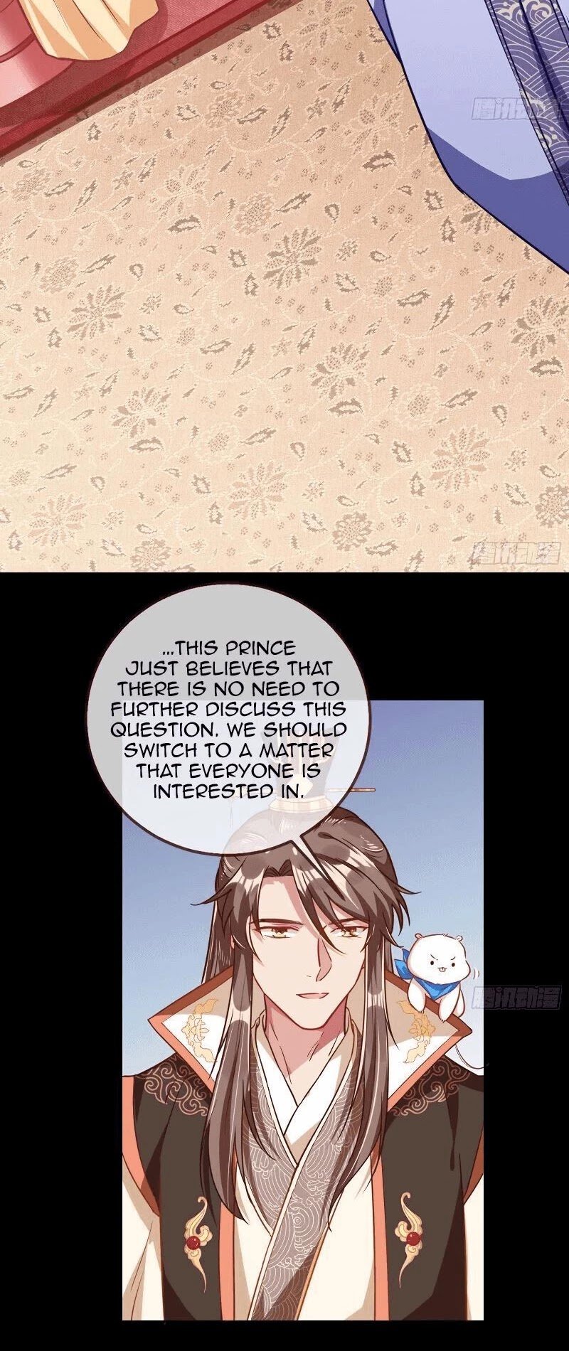 Cheating Men Must Die chapter 265 page 15