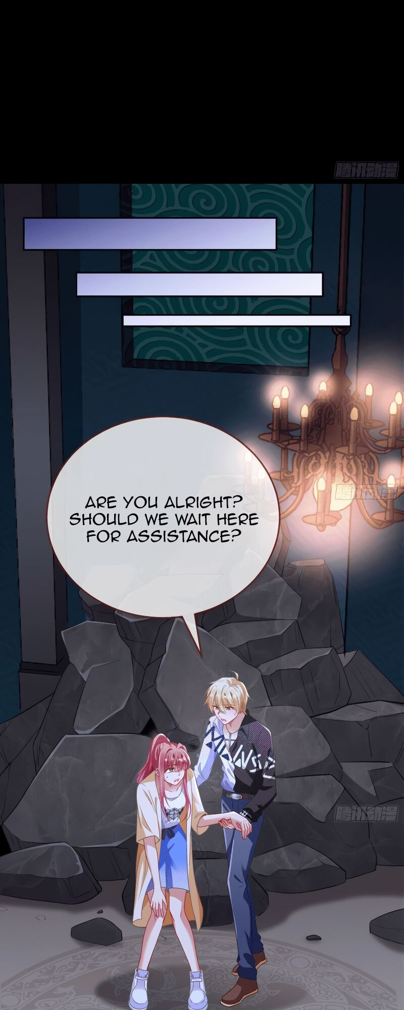 Cheating Men Must Die chapter 286 page 12