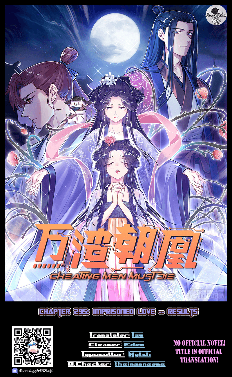 Cheating Men Must Die chapter 295 page 1