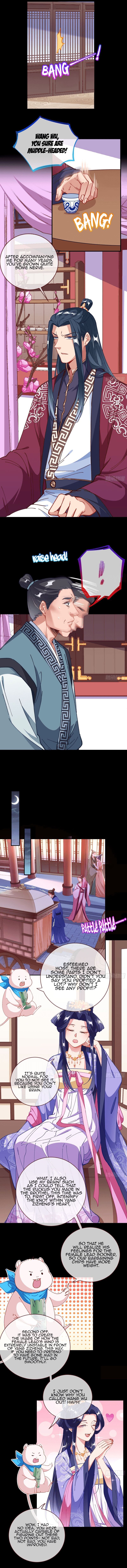 Cheating Men Must Die chapter 295 page 7