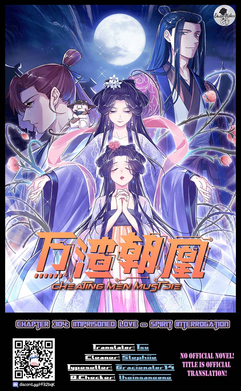 Cheating Men Must Die chapter 304 page 1