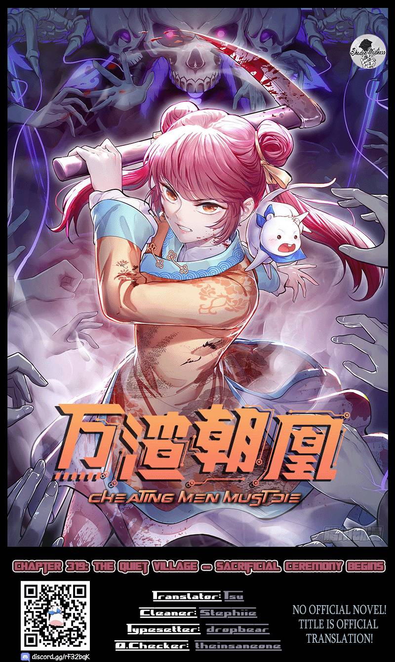 Cheating Men Must Die chapter 319 page 1