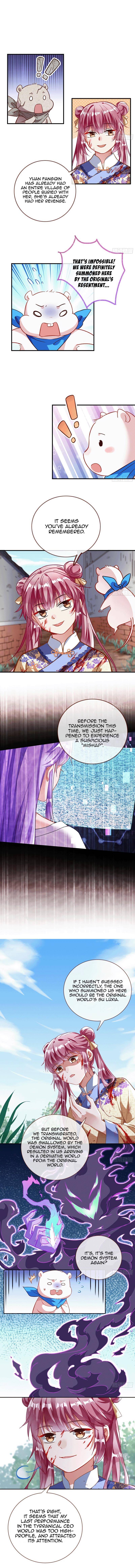 Cheating Men Must Die chapter 325 page 5