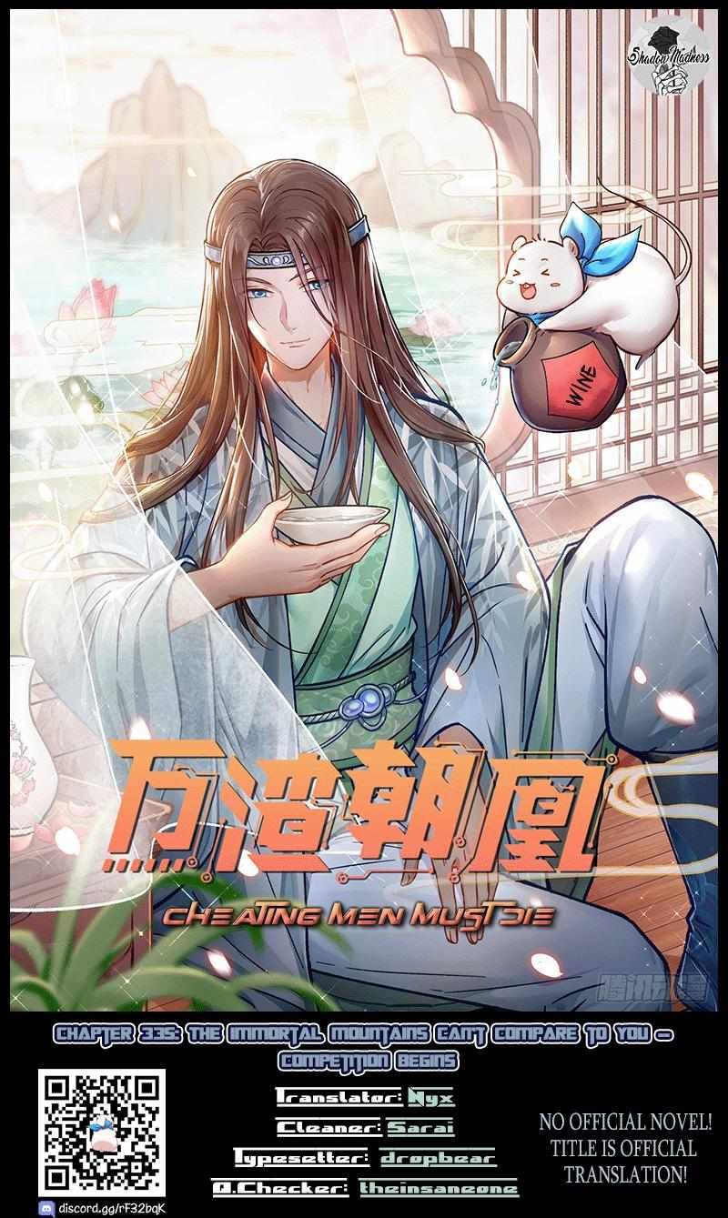 Cheating Men Must Die chapter 335 page 2