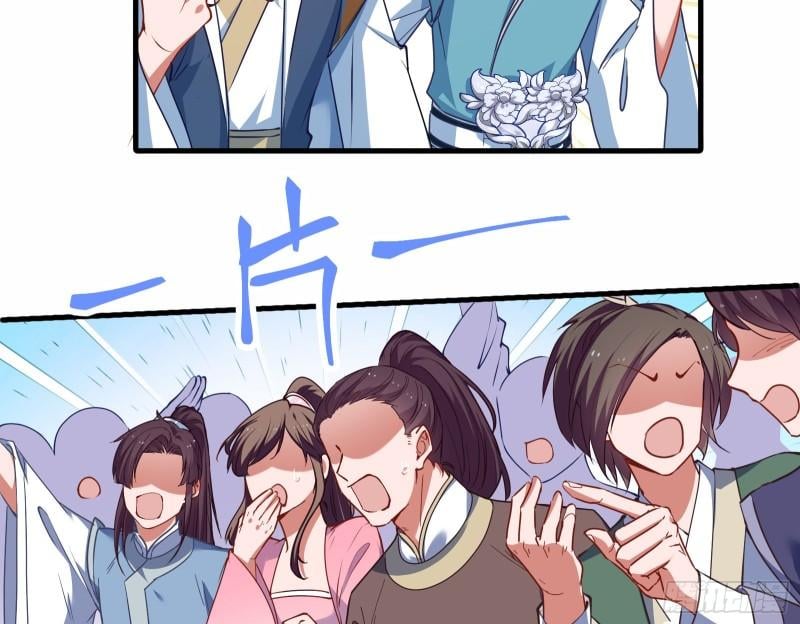 Cheating Men Must Die chapter 337 page 13