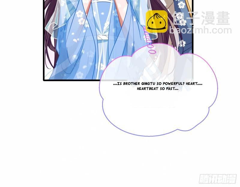 Cheating Men Must Die chapter 337 page 15