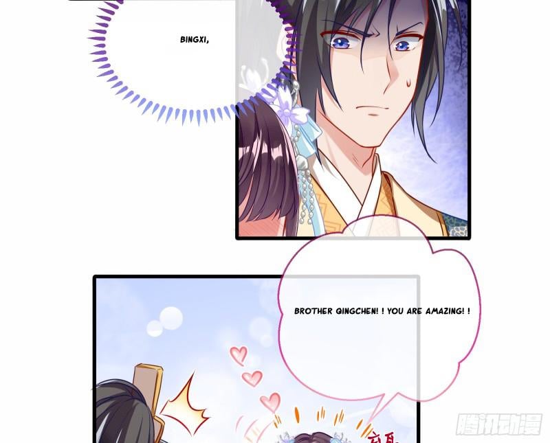 Cheating Men Must Die chapter 337 page 17