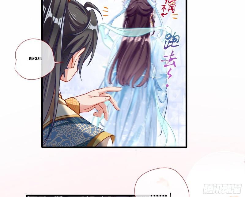 Cheating Men Must Die chapter 337 page 18