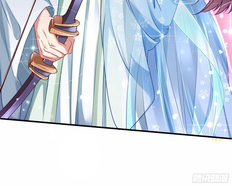 Cheating Men Must Die chapter 337 page 21