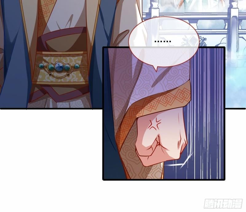 Cheating Men Must Die chapter 337 page 32