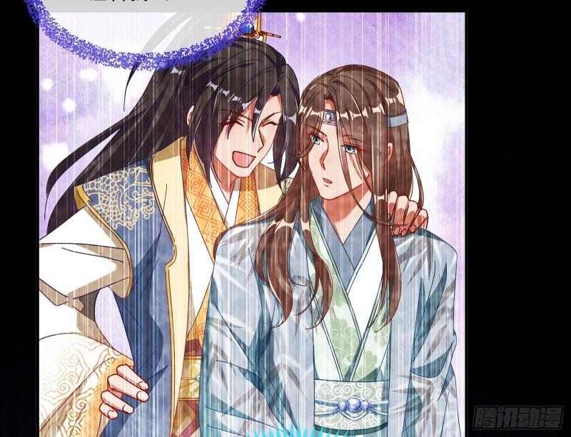 Cheating Men Must Die chapter 337 page 6