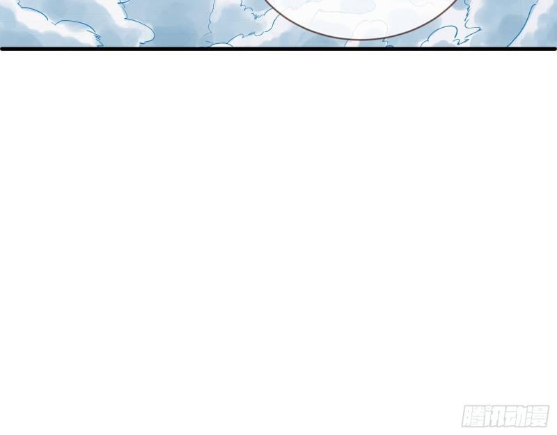 Cheating Men Must Die chapter 338 page 10