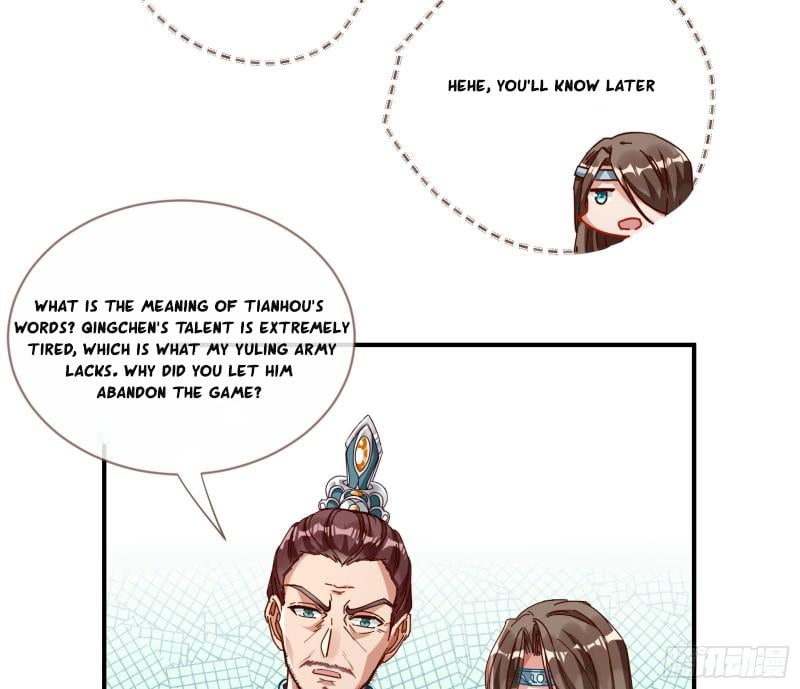 Cheating Men Must Die chapter 338 page 13