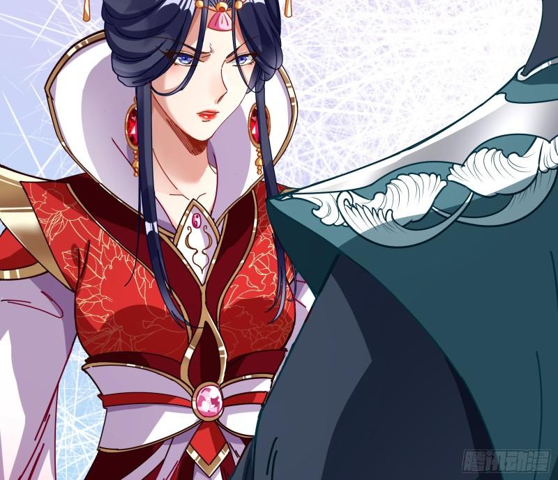 Cheating Men Must Die chapter 338 page 15