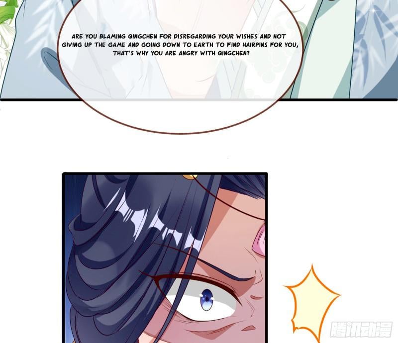 Cheating Men Must Die chapter 338 page 27