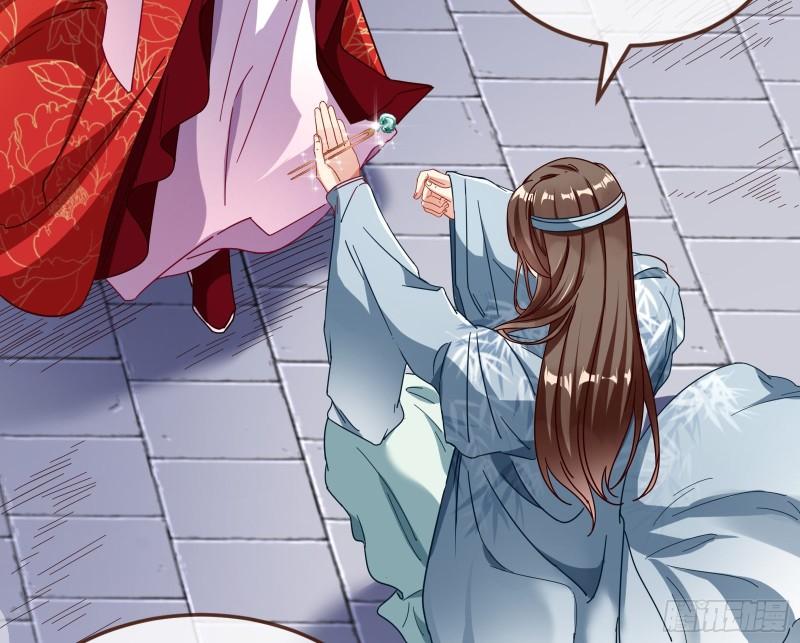 Cheating Men Must Die chapter 338 page 36