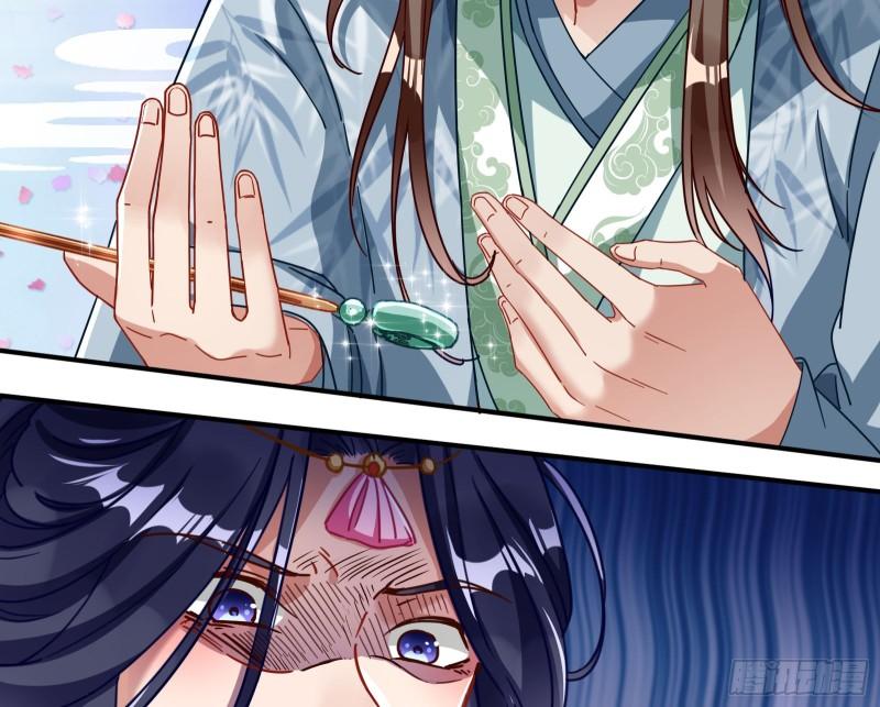 Cheating Men Must Die chapter 338 page 38