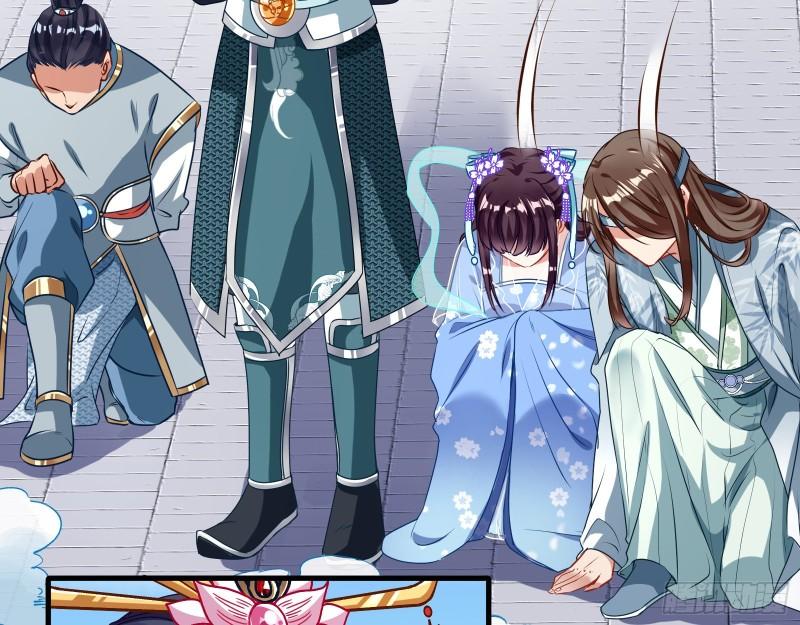 Cheating Men Must Die chapter 338 page 6