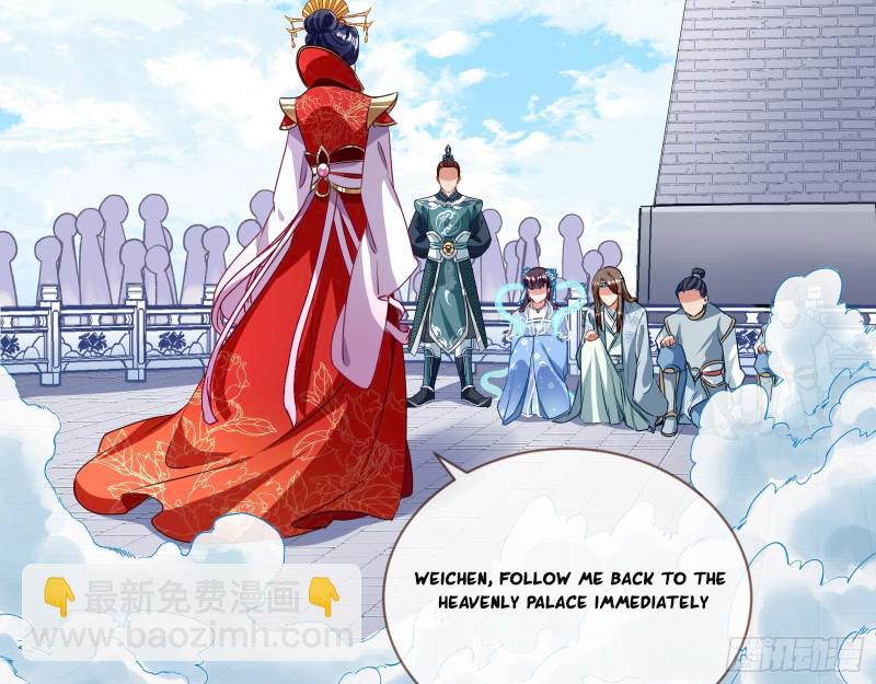 Cheating Men Must Die chapter 338 page 9