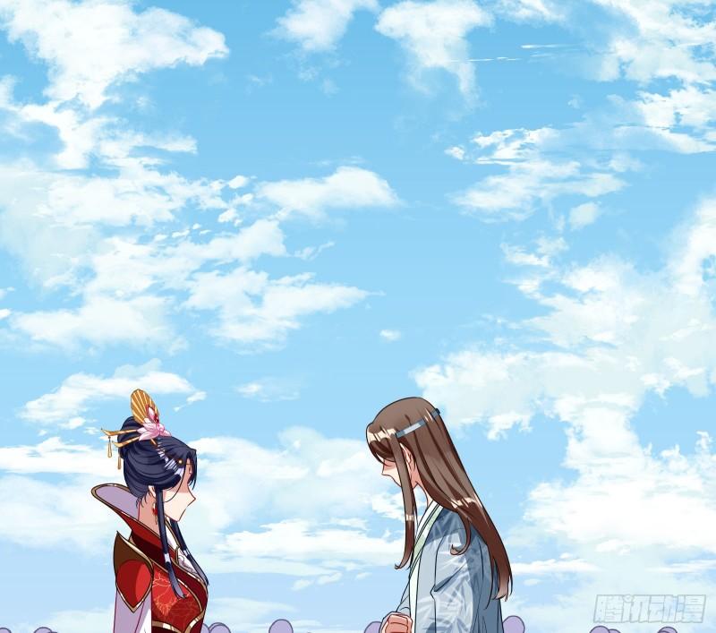 Cheating Men Must Die chapter 339 page 14