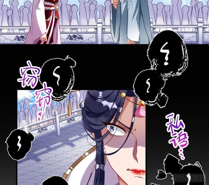 Cheating Men Must Die chapter 339 page 15