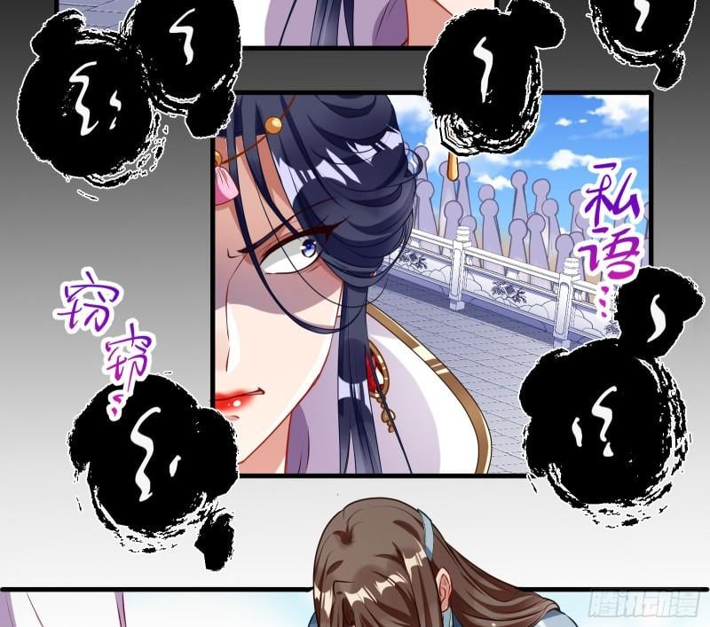 Cheating Men Must Die chapter 339 page 16