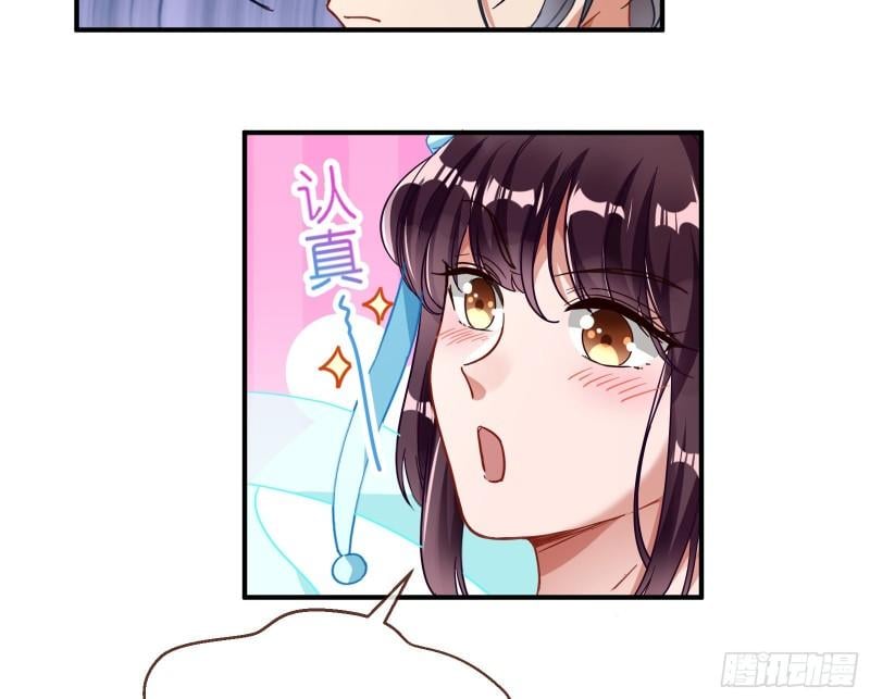 Cheating Men Must Die chapter 339 page 29