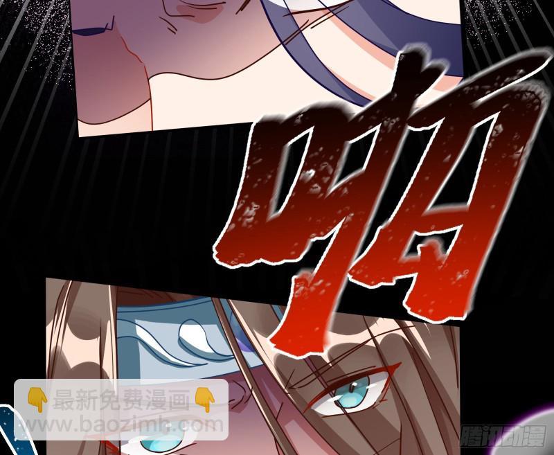 Cheating Men Must Die chapter 340 page 12