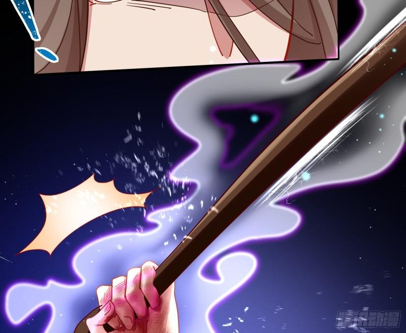 Cheating Men Must Die chapter 340 page 13