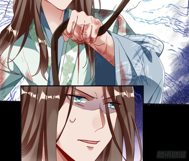 Cheating Men Must Die chapter 340 page 18