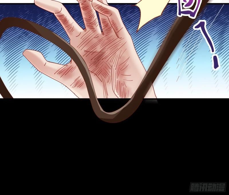 Cheating Men Must Die chapter 340 page 21