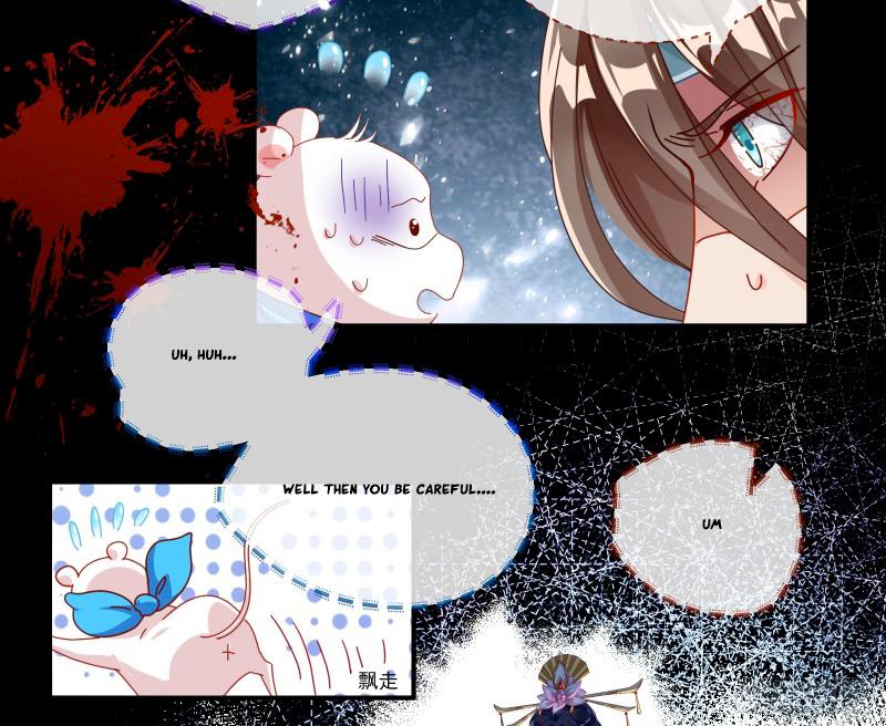 Cheating Men Must Die chapter 340 page 5