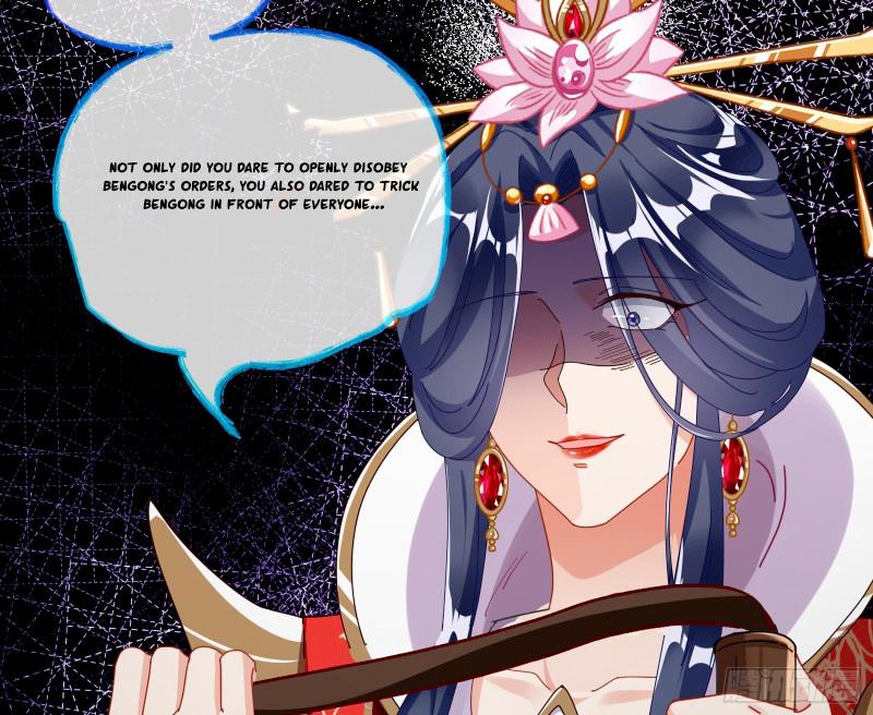 Cheating Men Must Die chapter 340 page 7